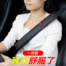 Longer car seat belt shoulder cover car safety belt cover cover a pair of car interior accessories