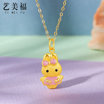 999 Pure Gold Bow Knot Gold Rabbit Pendant 3D Hard Gold Zodiac Rabbit Pendant Rabbit Clavicle Chain