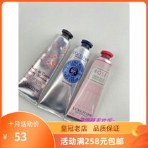 Set demolition~cabinet 90 autumn and winter hands cream classic mammal cherry blossom blossom 30ml with box