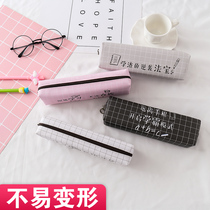 Large capacity pencil bag Female junior high school students simple stationery box Primary school students personality funny pencil box Childrens cute creative net red stationery bag Male ins tide Japanese Harajuku style high Yan value pencil bag