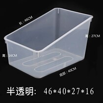 Cover File Red Bulk Square Plastic Pvc Transparent Box Rectangular Parts Box Kitchen