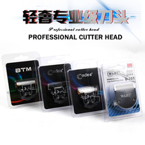 Codesz BTM Jr Wibitt Meijul Hairdresser cutter head electric push cut of ceramic pushhead pushhead
