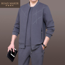 ROADMAKER MIDDLE-aged dad sports suit MENs casual wear three-piece suit MIDDLE-aged sportswear suit men