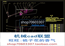  20 horsepower wheeled tractor half shaft and brake design CAD drawings Mechanical drawings design