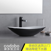 Matt Black Light Extravagant Terrace Basin Washbasin Art Basin Au Style Ceramic Terrace Basin Toilet