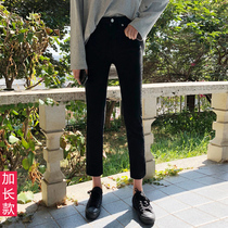 Autumn and winter tall lengthy black jeans womens pipe pants tight stretch 175 beige long straight trousers