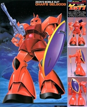 Bandai 1 60 MS14S Xia dedicated Red Warrior Gruger Gundam Assembled Model