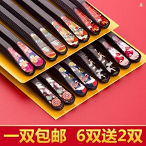 Alloy chopsticks home Japanese high-grade non-slip mildew resistant stainless steel fast son one person chopsticks single high temperature resistance