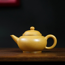 Hand restore burning horizontal pot of the raw gold section of the original mine of Huang Longshan by hand