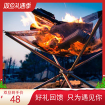 Outdoor BBQ Portable Fire Rack Folding Stainless Steel Dot Charcoal Fireplace Ultra Light Net Rack Heating Firewood Stove