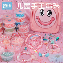 Childrens toys 3-5 years old girl 6 Princess Puzzle House 4-6-8 girls birthday gift 7-9 baby