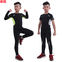 Summer childrens short-sleeved sports suit Fitness suit Mens tights stretch base basketball football training quick-drying air