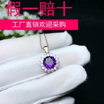 New product pendant empty support 925 silver female diy accessories not inlaid round color treasure size 6-7-8-10-11-15