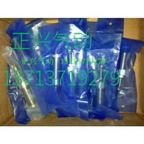 Domestic SMC spring pull back single-acting cylinder CJ2B16-15T CJ2B16-30T spot I