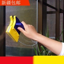 Cleaner tool double-sided glass wiper building window hollow brush artifact window wiper magnetic high-rise strong wipe