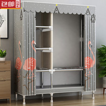 Cloth cabinet simple cloth wardrobe rental house wardrobe girl bedroom large capacity economy simple household steel pipe storage