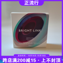 Japan POLA CLEARVIEWFOCUS Eye Pills 3 Months 180 pola Eye Pills