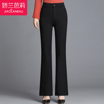 Mom pants spring and autumn 2021 new elderly womens pants casual high waist autumn wear middle-aged micro horn trousers women