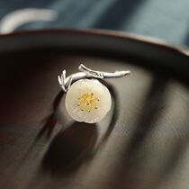 Xi Su 925 sterling silver inlaid natural Hetian jade flower bud retro bamboo Chinese style elegant female opening ring