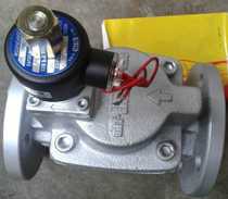 UNID Ding Electromechanical solenoid valve UW35F UW-50 SUW-40 US-25 UD-15 SUS-UNI-8