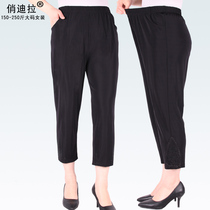 200 Jin summer plus fat plus size mother womens pants elastic nylon leggings grandma black high waist Capri pants