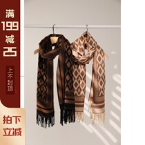 XUELI Sydney womens winter thick warm with soft glutinous scarf womens New temperament high value scarf