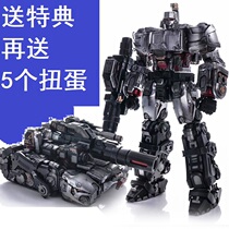MEGATANK Alloy MT01 Tank Wei Monocrat Dictator Old Wei Shantian Cannon Old Painting