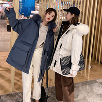 Anti-season sale clearance 2021 New Parker down jacket womens long Korean version of small man waist white duck down