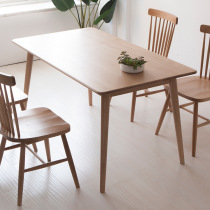 Round Leg Table Nordic Table Day Style Log Furniture White Oak Wood Solid Wood Dining Table And Chairs Combined Brief small family dining table