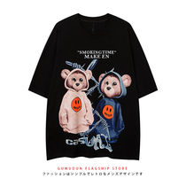 GUMUDUN Ins Cartoon Little Bear American Retro Short Sleeve T-Shirt Male And Female Trend Easy Couples Half Sleeve Summer Tide