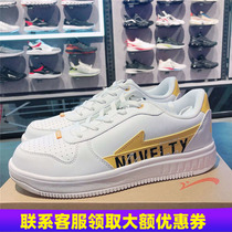 Noble bird mens and womens shoes board shoes non-slip wear-resistant low help 2020 autumn new sports and leisure E03E06E03E05
