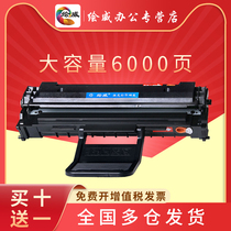 Painting Wei easy to add powder suitable for Fuji Xerox 3200 toner cartridges phaser 3200MFP printer toner cartridges