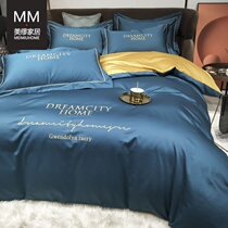 Light extravagance brief about 40 full cotton embroidered double parquet of four pieces of pure cotton linen bed Ogasawara bed with supplies