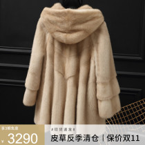 Whole mink fur coat womens long model 2021 new imported mink fur fur fur jacket hooded Haining