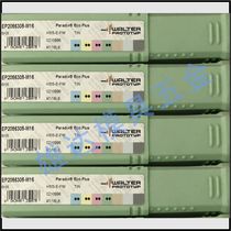 F4042 W25 025 Z04 08 Tool