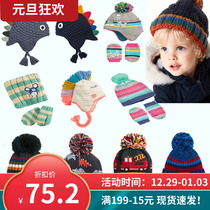 Special spot UK NEXT new boys and girls boys boys baby female treasure knitwear warm hat scarf hand socks set