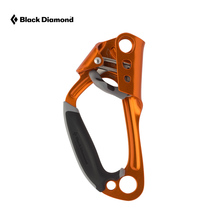 Black Diamond BD Black Diamond Index Right outdoor rock climbing Right hand