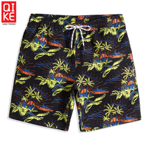 (Rider) trendy men quick-drying loose swimming beach pants can be put into the water quick-drying large size loose Sao-Air shorts