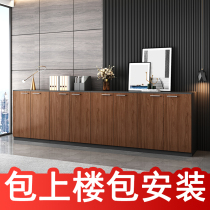 Office filing cabinet simple locker short cabinet office cabinet partition bookcase file cabinet filing cabinet with lock cabinet