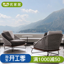 Terrace Outdoor Leisure Rattan Sofa Combined outdoor patio Balcony Rattan rattan Sofa Open-air Waterproof Sunscreen Chair