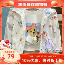 Now special 20 summer TW bear girls air-conditioning shirt sunscreen clothing TKJJ202452A thin coat TKJJ92452K