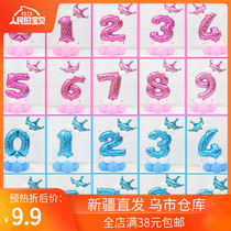 Xinjiang digital balloon column table flutter baby birthday full moon decoration set boy girl party
