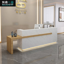 Simple company front desk reception Taipei European modern beauty salon Bar restaurant Barber shop Clothing store cashier table