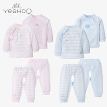 Yings new underwear baby cotton four seasons underwear and robe open crotch pants 164776 777 779 780