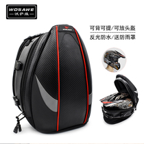 WOSAWE motorcycle tail bag bag back seat bag with rain cover water repellent satchel motorcycle knight packaging equipment