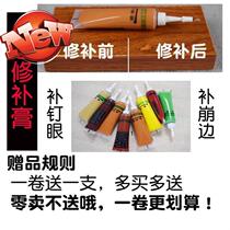 Cabinet gray manual iron edging strip Piping strip Milky white embedded edge buckle strip Sealing strip Sealing h edge strip pressing edge