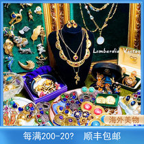 Lombardia Live Shooting Vintage Antique Ear Clip Glazed Treasure French Private Shooting Invalid