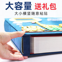 Album Movie Set Diy Album This Baby Growth Remembrance Album Self-Stick Style Shoot Up Family Artisanal Large Capacity 7