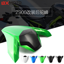  Suitable for Kawasaki Z900 2017-2020 modified hump rear tail wing rear tail cover single seat cover