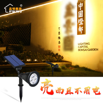 Super bright solar lawn spot light Outdoor waterproof ground plug lawn light Plug light Solar flood light projection light